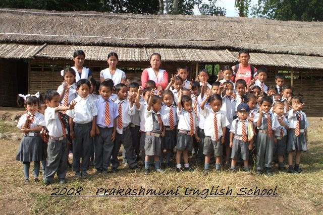 School Building 2008