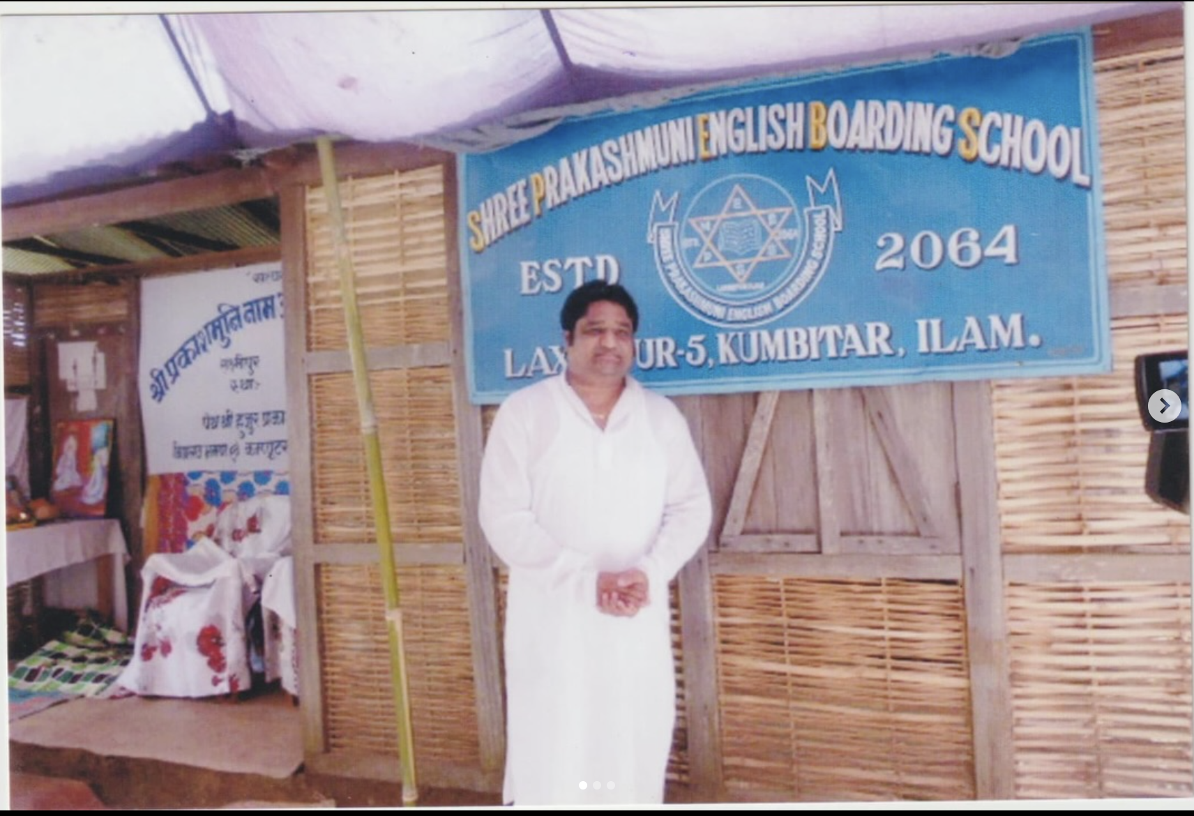 Prakashmuni Naam Saheb with founding members at Prakashmuni School